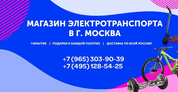 Мобильная версия фона