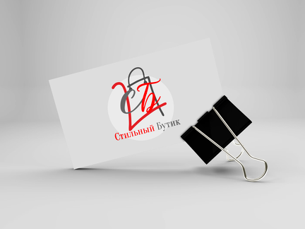 business-card-mockup-In-binder-clip (3)