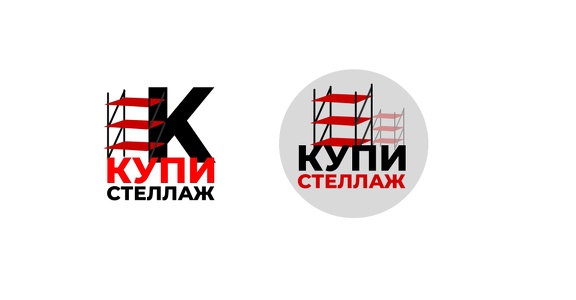 Безымянный-4