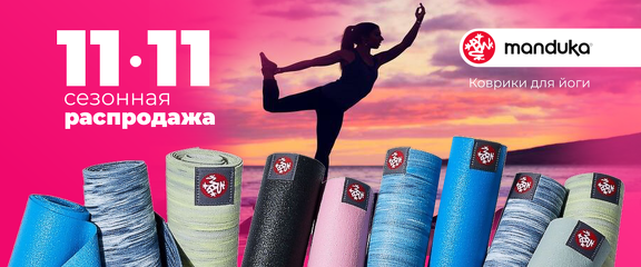 Мобилка 3