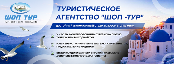 1 — копия