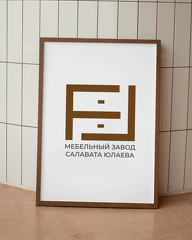 poster-mockup-standing-beside-wall-003
