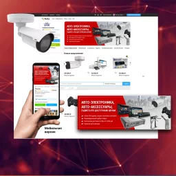 Изготовление баннеров для Авито магазина по продаже разной техники