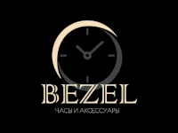 На тему продажи часов 2