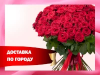 Новый фон для Авито на тему продажи цветов 9