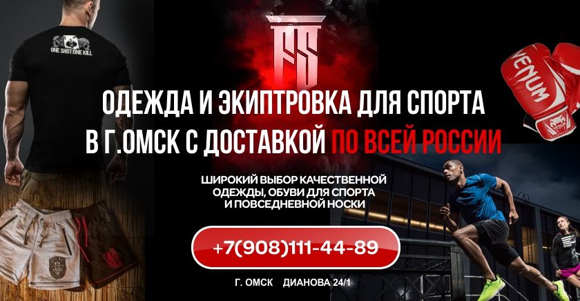 Мобильная версия фона для Авито