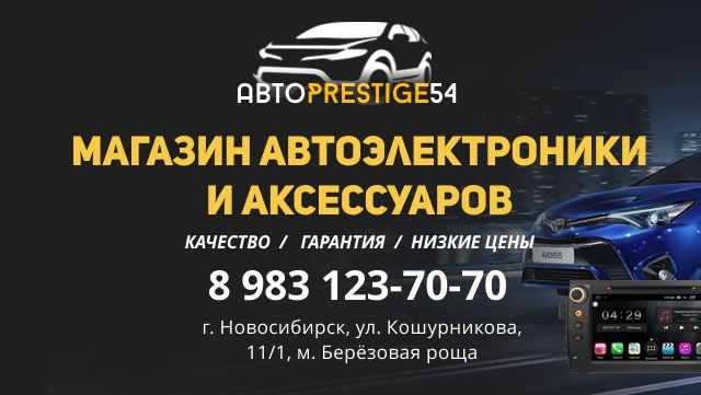 Мобильная версия фона для авито